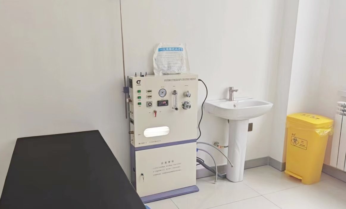 水療儀1.jpg